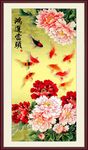 鸿运当头