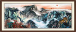 国画