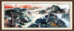 山水画 山水风景