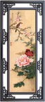 牡丹　牡丹图　花鸟画　中国画