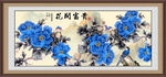 国画牡丹