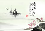 一叶扁舟
