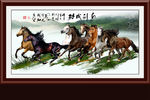 八骏图山水画