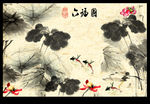 荷花水墨画