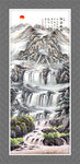 山水国画