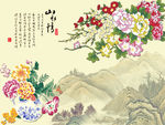 山水情牡丹花