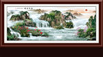 山水画 山水风景