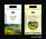 五谷杂粮包装设计（平面图）