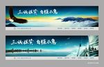 大气企业文化