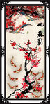 梅花九鱼图