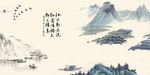 大雁