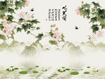 咏芙蓉