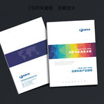 彩色封面矢量CDR源图平面图