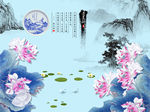 爱莲说荷花