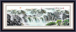 巨幅山水画
