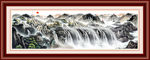 山水风景画