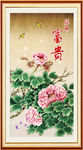国画牡丹