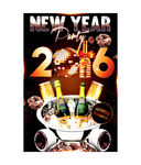 2016元旦新年跨年海报