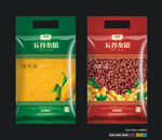 经典杂粮包装（平面图）