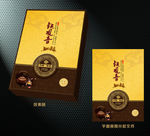 铁观音礼盒（展开分层图）