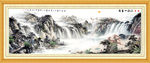 山水国画
