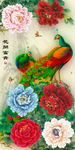 十字绣钻石画花开富贵孔雀牡丹