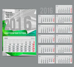 2016台历模板图片