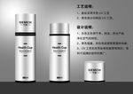 圆筒包装 平面展开图
