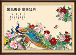 孔雀牡丹图