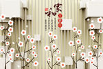 小清新3D立体桃花电视电视背景