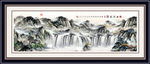 山水画 山水风景