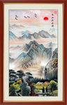 高山流水