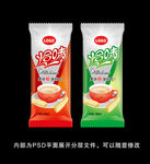 茶点包装设计 恰味包装设计