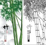 竹里馆 竹报平安