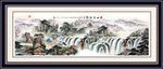 巨幅山水画