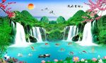 流水生财