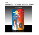 包装设计平面图 效果图