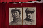 延安毛泽东朱德画像