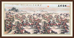 长城