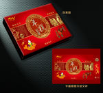 年糕高档包装