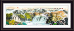 山水画 山水风景