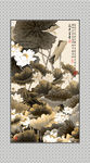 国画荷花