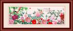 花鸟画