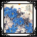 花开富贵 国画牡丹