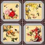 春夏秋冬