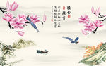 雅舍兰香中式山水背景墙壁画