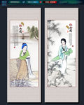 中国风 挂画