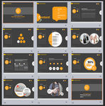 复古清新时尚PPT模板