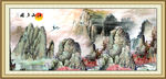 山水国画