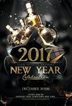 酒吧新年 春节
